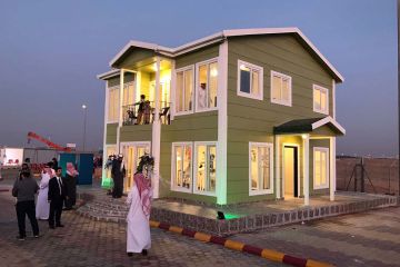 Salon Karmod Ksa Arabia Saudyjska