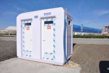 Portable Toilet and Shower Cost