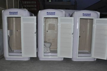 Portable Toilet and Shower Models