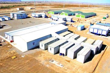 Energy &amp; Oil Gas Camps