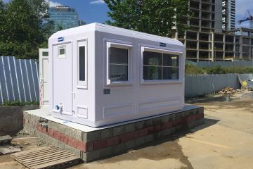 Modular Kiosk Project