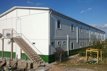 Industrial Buildings