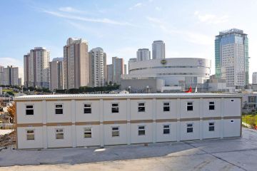 Commercial &amp; Management Buildings