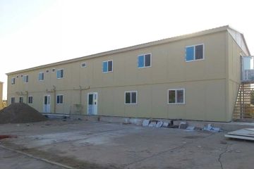 Modułowe Obiekty Dla Wojska