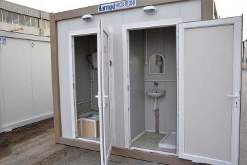 Kontener Sanitarny – Rodzaje, Wyposażenie