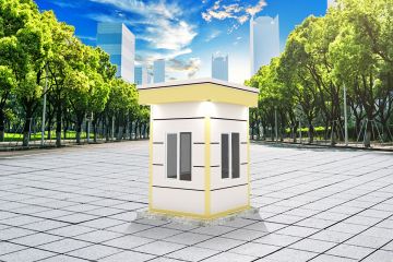 200x200 Kontener Ochronny