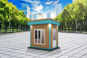 200x300 Kontener Ochronny