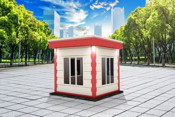 300x300 Kontener Ochronny