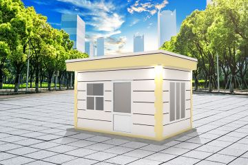 300x400 Kontener Ochronny