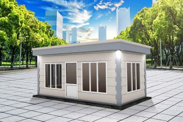 300x600 Kontener Ochronny