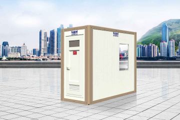 135 x 260 Budka Ochrony